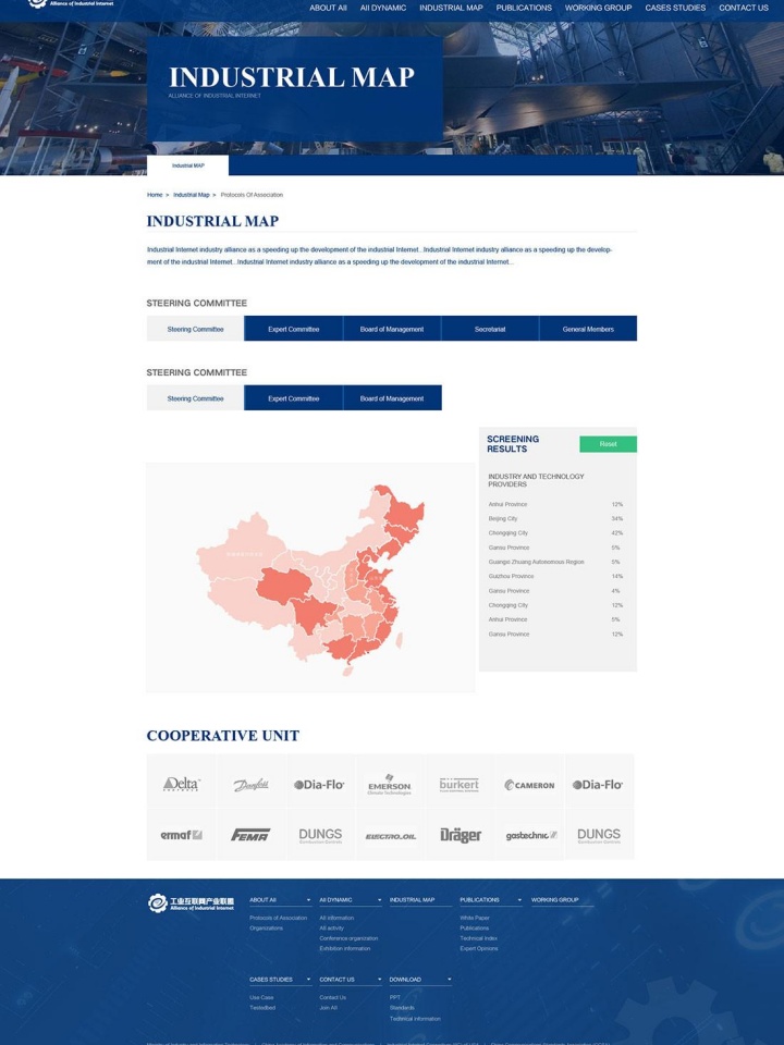 鋁合金導絲輪,鋁合金導絲輪支架,鋁合金導絲輪外殼,其他附件-江陰市名聞機械有限公司