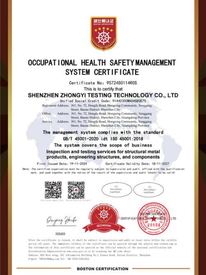 鋁合金導絲輪,鋁合金導絲輪支架,鋁合金導絲輪外殼,其他附件-江陰市名聞機械有限公司