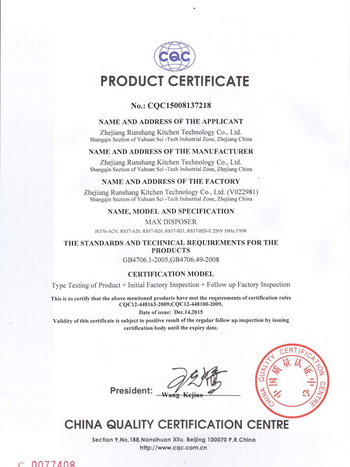 鋁合金導絲輪,鋁合金導絲輪支架,鋁合金導絲輪外殼,其他附件-江陰市名聞機械有限公司